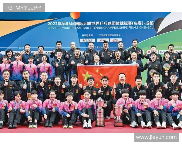 武汉乒乓球队团队协作表现的数据分析与提升策略探讨