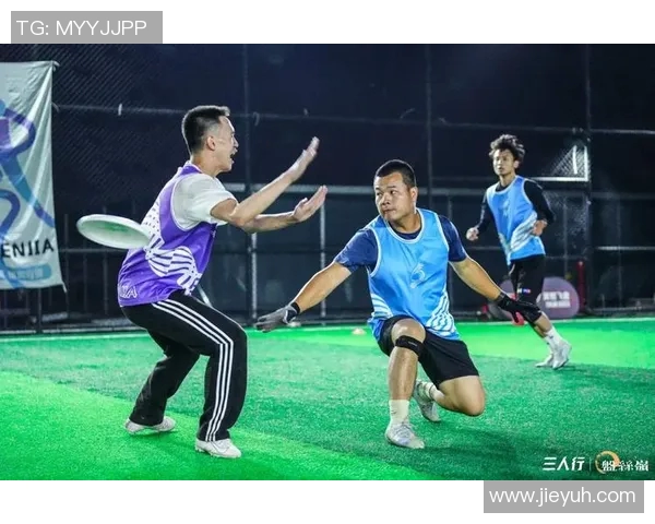 西安飞盘队战术解析与对手策略深度对比分析 西安飞盘队战术解析与对手策略深度对比分析