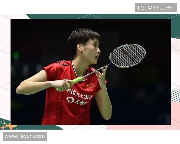 北京羽毛球队进攻体系解析与战术运用探讨 北京羽毛球队进攻体系解析与战术运用探讨