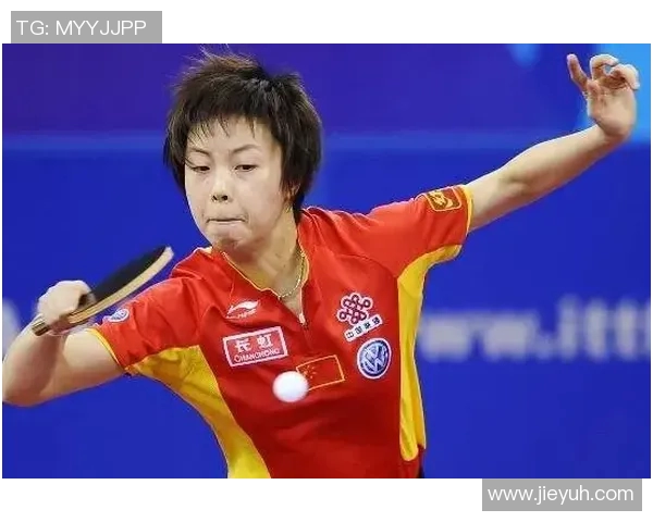 乒乓球场上的奋斗与梦想：吴静的深度对话与人生启示