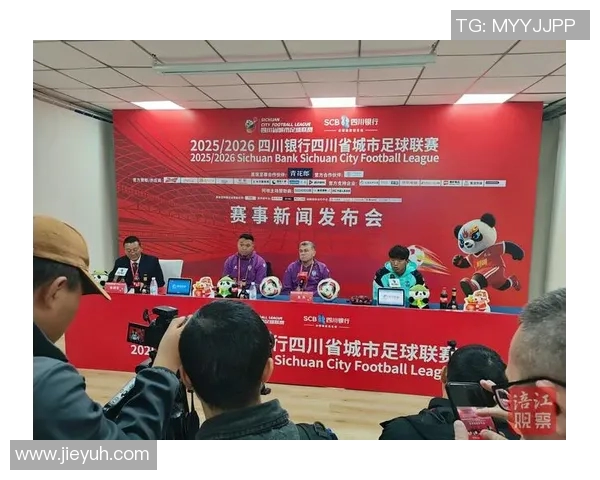 深圳足球队与上海足球队赛后复盘分析力量对比与战术探讨