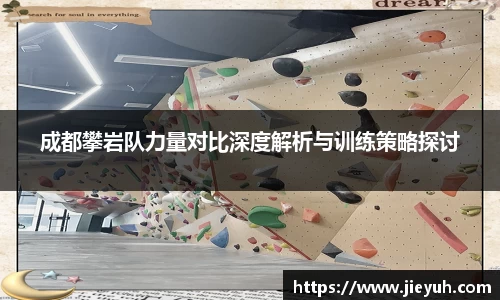 江南jiangnan