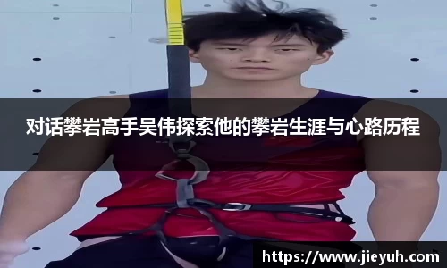 江南jiangnan