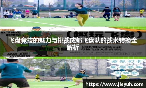 江南jiangnan