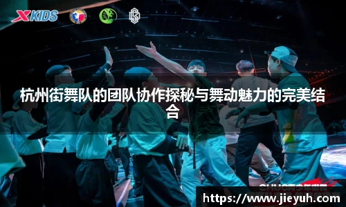 江南jiangnan