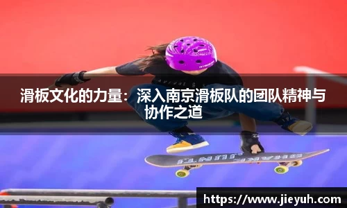 江南官方网站
