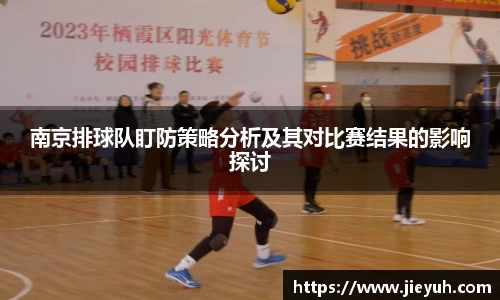 江南官方网站