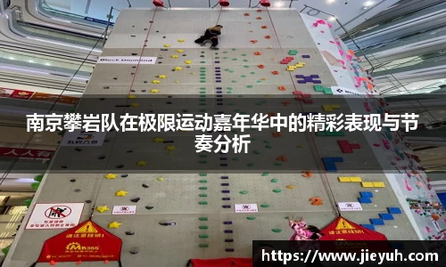 江南官方网站