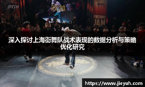 江南官方网站