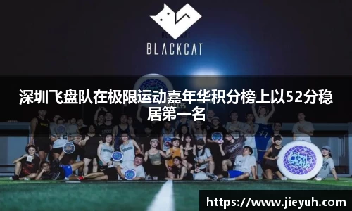 江南jiangnan