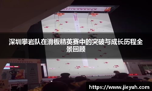 江南官方网站