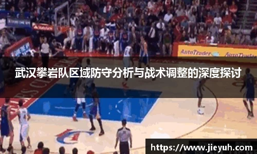 江南jiangnan