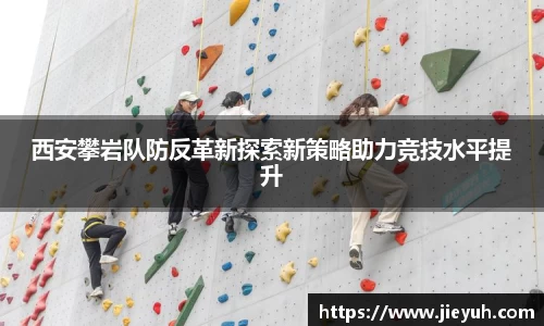 江南官方网站