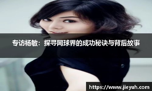江南官方网站