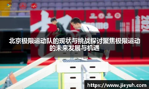 江南官方网站