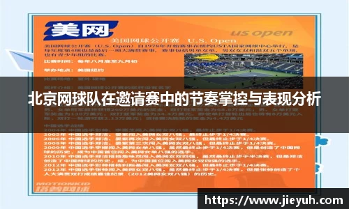 江南jiangnan