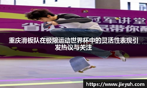 江南官方网站