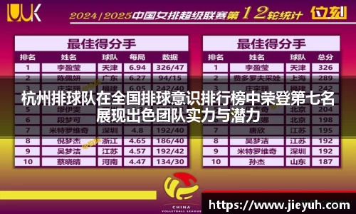 江南官方网站