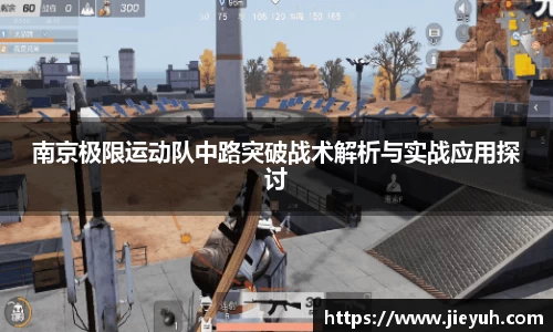 江南jiangnan