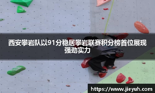 江南jiangnan