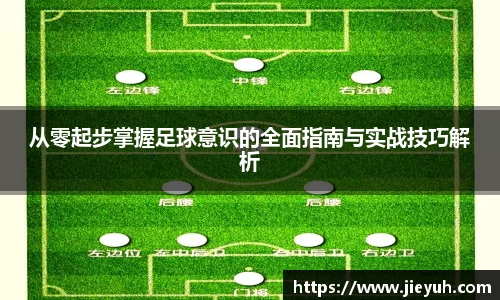 江南官方网站
