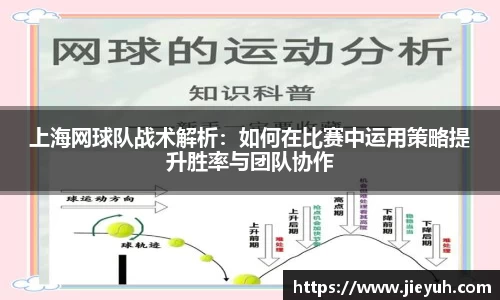 江南官方网站