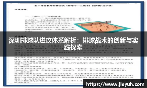 江南官方网站