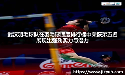 江南jiangnan