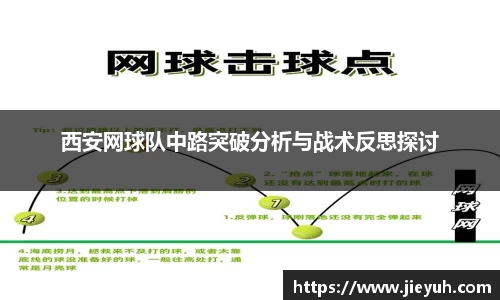 江南官方网站