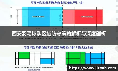 江南官方网站