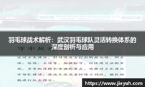 江南jiangnan