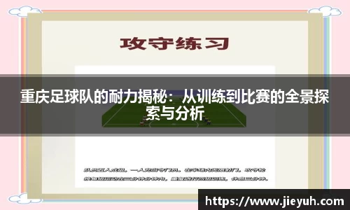 江南官方网站