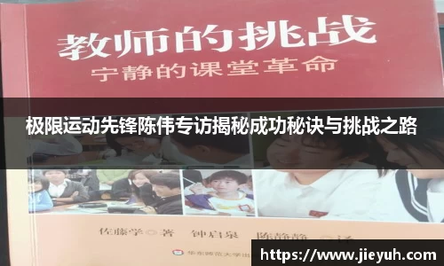 江南官方网站