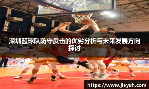 江南官方网站