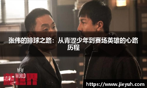 江南官方网站