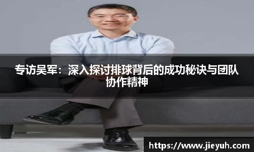 江南jiangnan