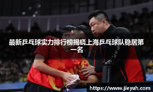 江南官方网站