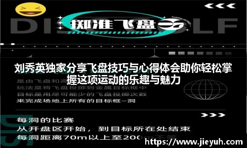 江南jiangnan
