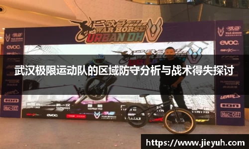 江南官方网站