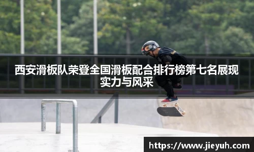 江南jiangnan