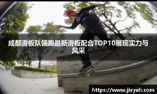 江南官方网站