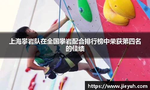 江南官方网站