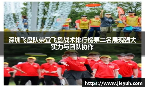 江南jiangnan