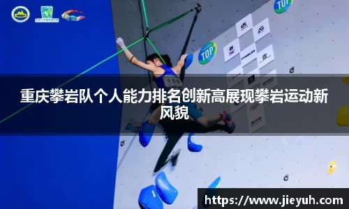 江南官方网站