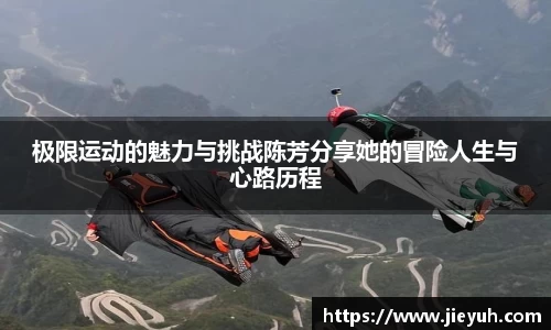 江南官方网站