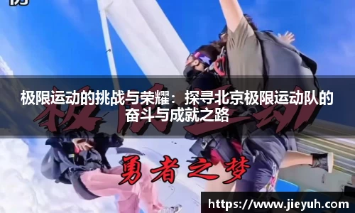 江南官方网站